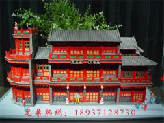 仿古建筑