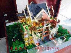 别墅模型