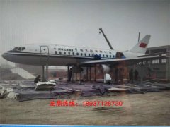 客机模型